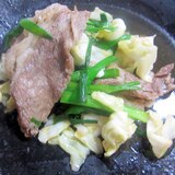 牛肉とニラキャベツ炒め☆